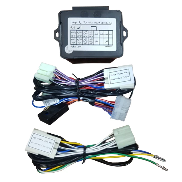 پاور ویندوز خودرو مدل 55-030-110 مناسب برای ساینا S