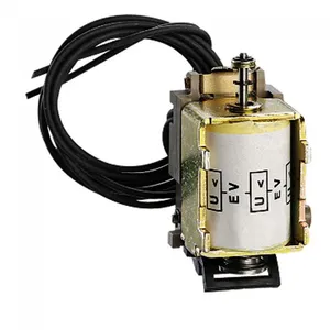 رله شنت تریپ 230 ولت لگرند مدل 26167 a