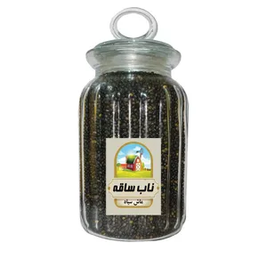 ماش سیاه ناب ساقه - 1200 گرم