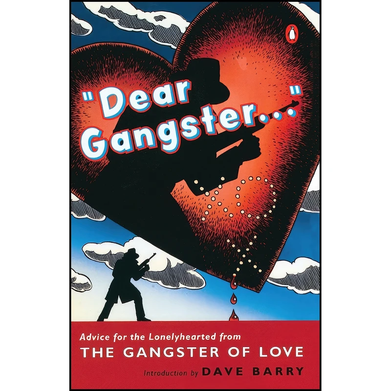 کتاب Dear Gangster... اثر Gangster of Love and Dave Barry انتشارات Penguin Books