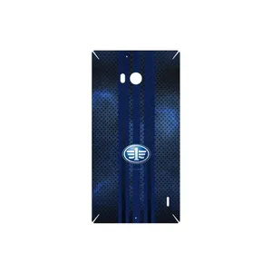 MAHOOT FAW Cover Sticker for Nokia Lumia 930
