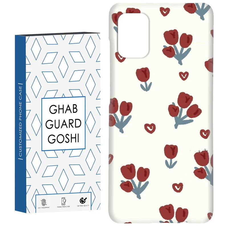 کاور قاب گارد گوشی طرح گل کد Dimo-140 مناسب برای گوشی موبایل سامسونگ Galaxy A31