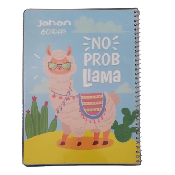 دفتر مشق 60 برگ جهان مدل لاما