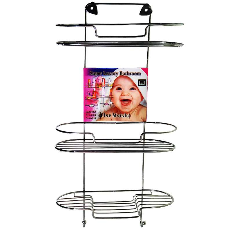 آویز حمام مدل h720