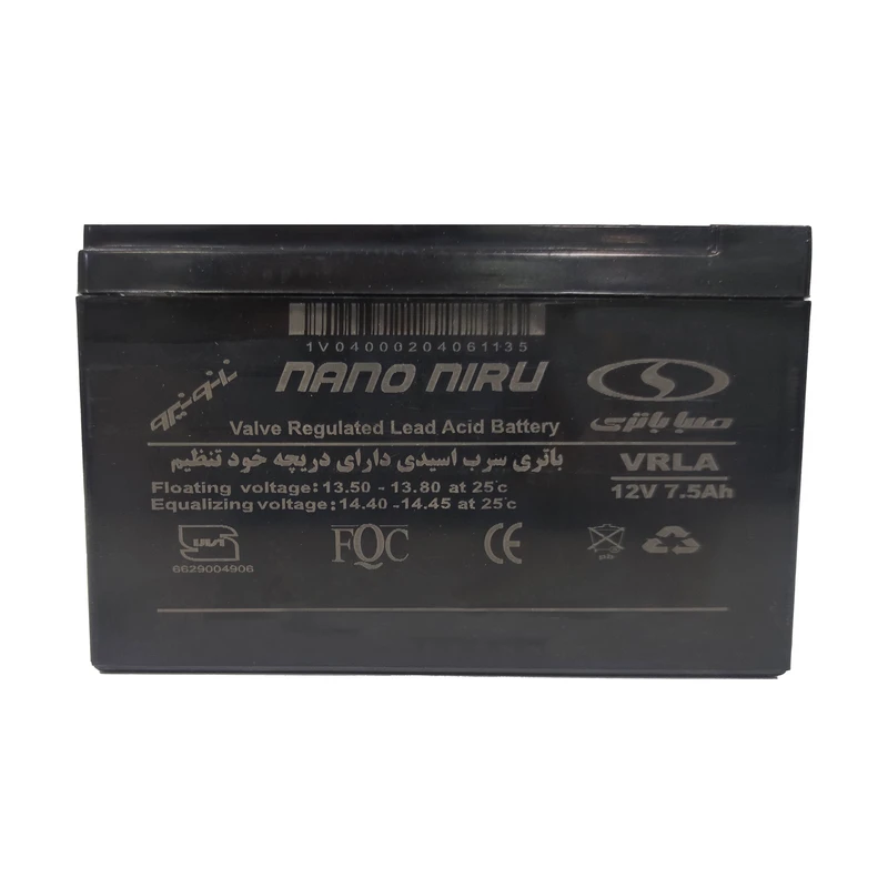 باتری یوپی اس 12ولت 7.5آمپر صباباتری مدل 1275