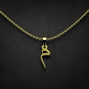 گردنبند طلا 18 عیار زنانه مدوپد مدل حرف م کد I3-1-1028