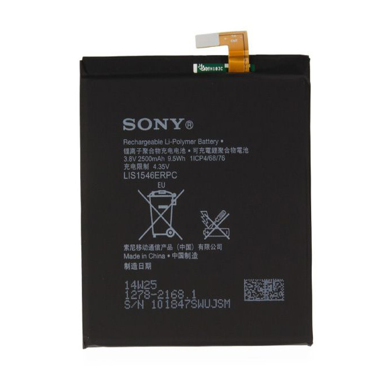 باتری موبایل مدل LIS1546ERPC ظرفیت 2500 میلی آمپر ساعت مناسب برای گوشی موبایل سونی Xperia C3