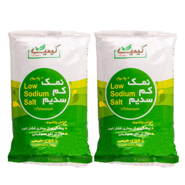 نمک کم سدیم کیمیا - 500 گرم بسته 2 عددی