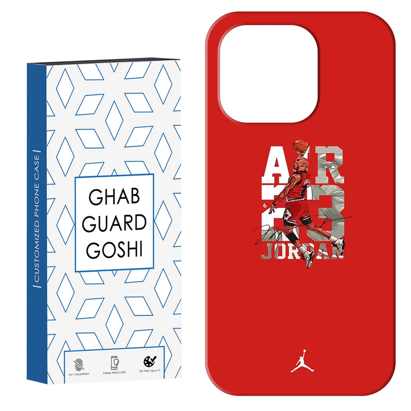 کاور قاب گارد گوشی طرح جردن کد Dimo-572 مناسب برای گوشی موبایل اپل  IPHONE 16 PRO MAX   