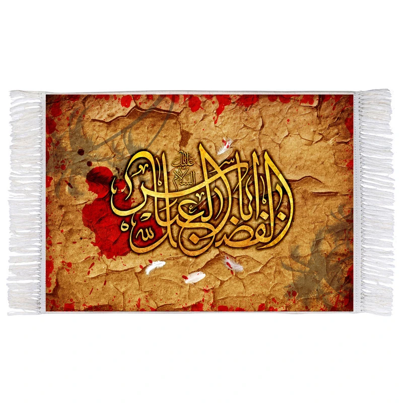 فرش ماشینی دیوارکوب اطلس آبی مدل اباالفضل عباس کد T4615