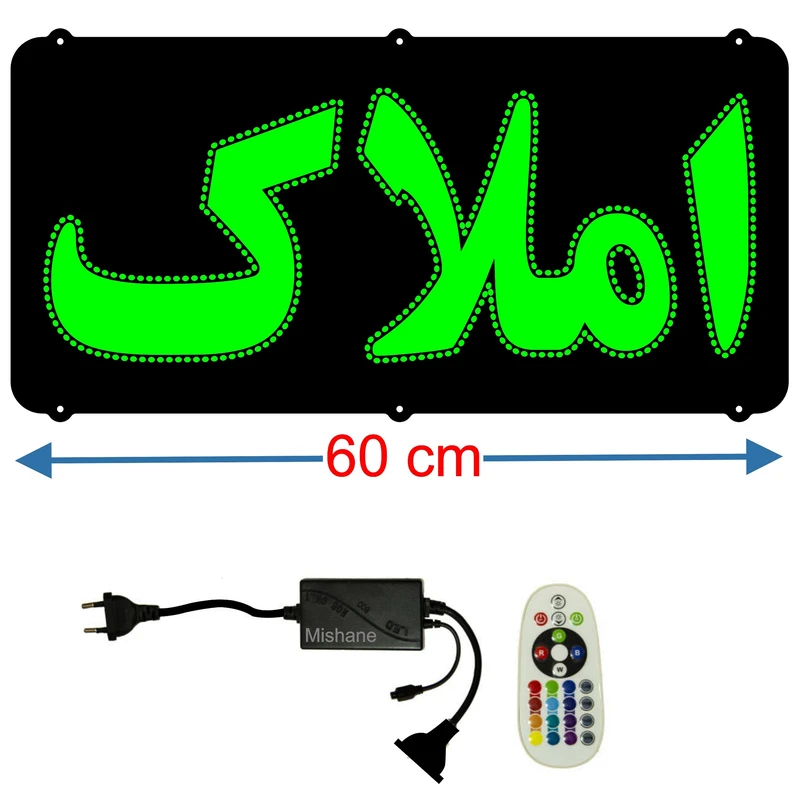 عکس شماره 2