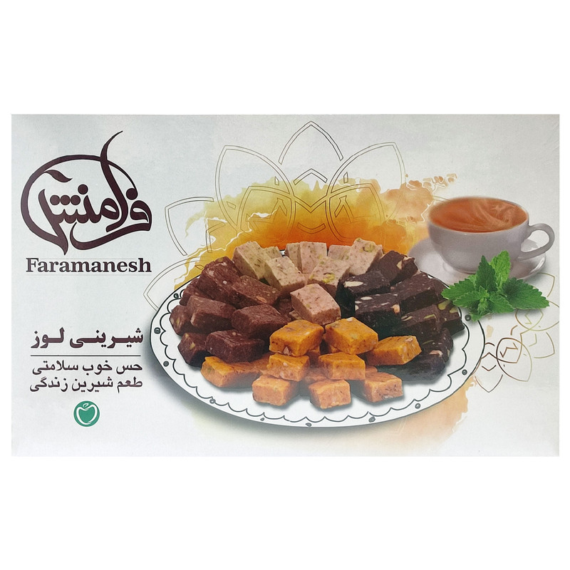 شیرینی لوز بدون قند فرامنش - 290 گرم
