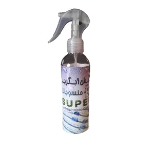 اسپری آبگریز پارچه مدل np11 حجم 240 میلی لیتر