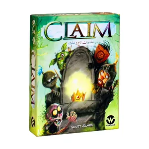 بازی فکری مدل claim