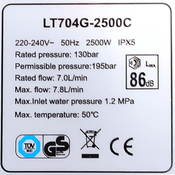 کارواش مدل IMER LT704G-2500C کارواش مدل IMER LT704G-2500C