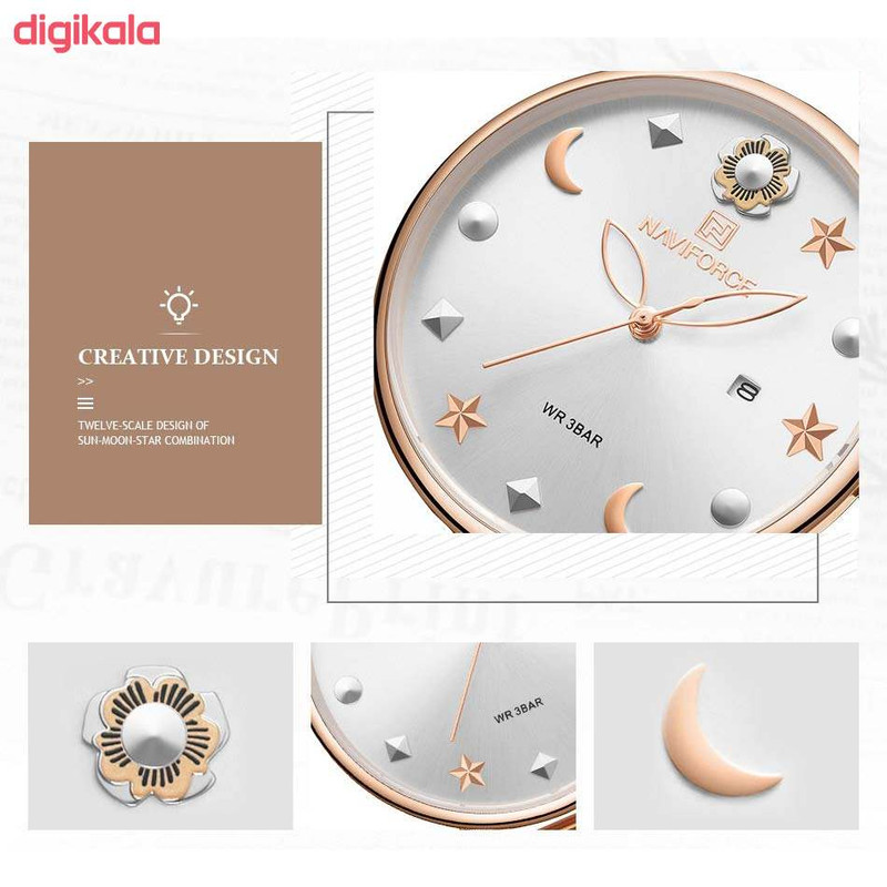 ساعت مچی عقربه ای زنانه نیوی فورس مدل NF5009 R