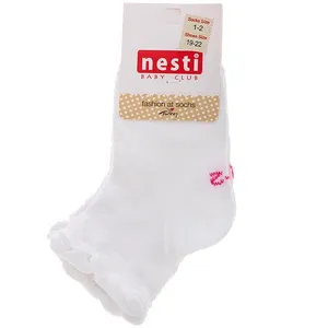 جوراب نستی طرح سفید بافت دار