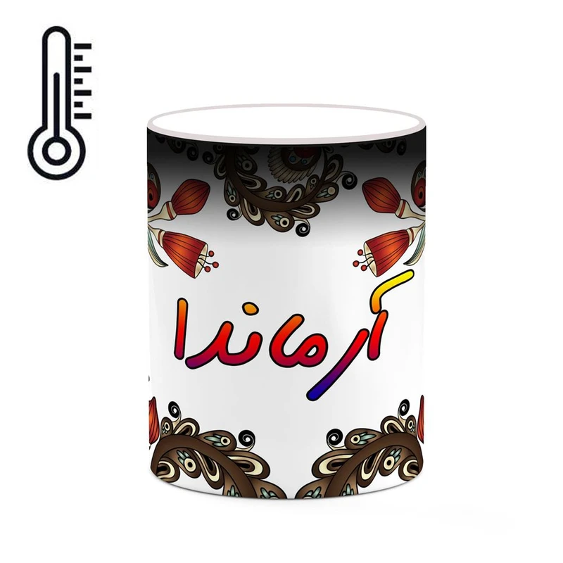 ماگ حرارتی کاکتی مدل اسم آرماندا طرح سنتی گل و بته کد mgh43492