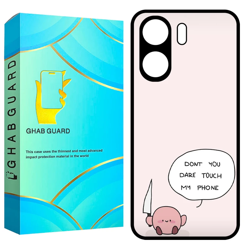 کاور قاب گارد مدل G13C20 مناسب برای گوشی موبایل شیائومی Redmi 13C 4G / Poco C65