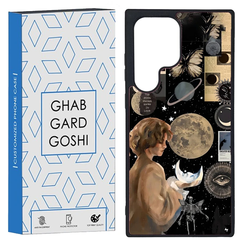 کاور قاب گارد گوشی طرح ماه کد TPU-059 مناسب برای گوشی موبایل سامسونگ Galaxy S23 Ultra