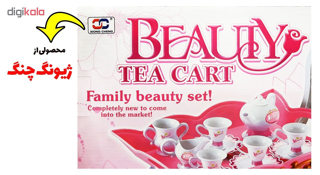 اسباب بازی ست چای خوری و چرخ دستی چای ژیونگ چنگ مدل Beauty Tea Cart Set 008-36A 