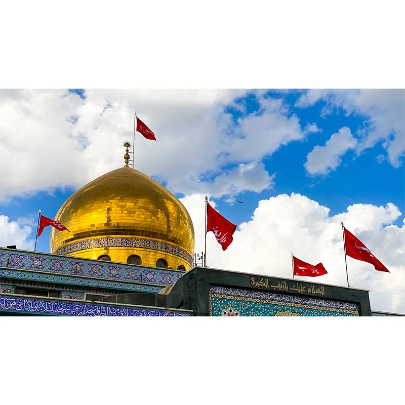تابلو شاسی مدل دمشق گنبد منور حرم مطهر حضرت زینب (س) کد 04