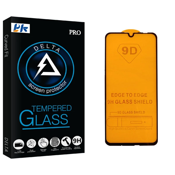 محافظ صفحه نمایش پی کی مدل Delta Glass مناسب برای گوشی موبایل هوآوی p smart 2019