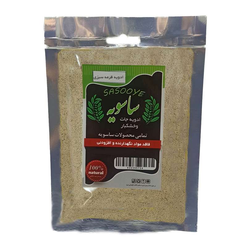 ادویه خورشت قرمه سبزی ساسویه - 100 گرم