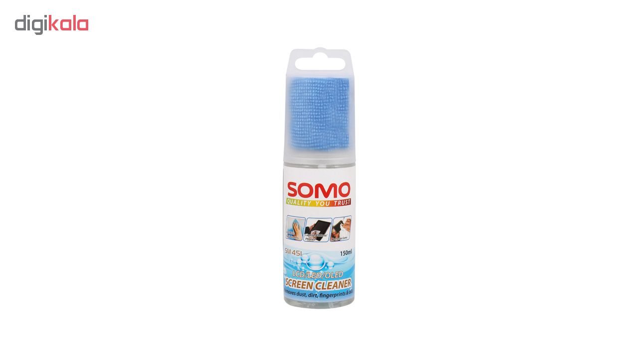 کیت تمیز کننده سومو مددل SM451