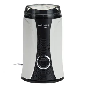 آسیاب زولینگن مدل SP-7407
