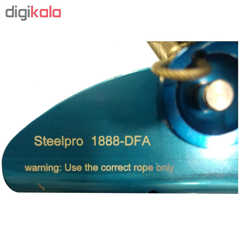 ابزار استقرار حین کار استیل پرو سیفتی مدل Wind