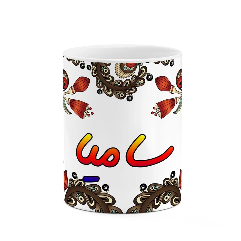 ماگ کاکتی مدل اسم سامیا طرح سنتی گل و بته کد mgh45516