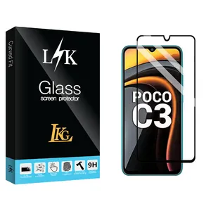 LKG LK Pro Screen Protector For Xiaomi Poco C3