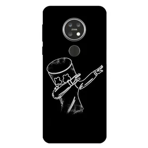 Megafone 1840 Cover For Nokia 6.2 / 7.2
