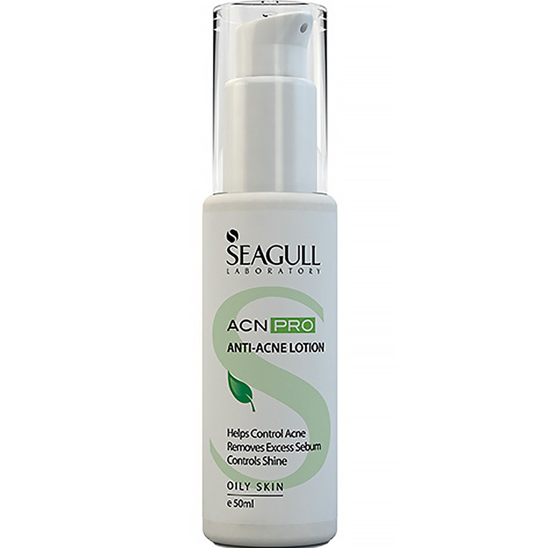 لوسیون ضد جوش سی گل مخصوص پوست‌های چرب و آکنه دار حجم 50 میلی لیتر