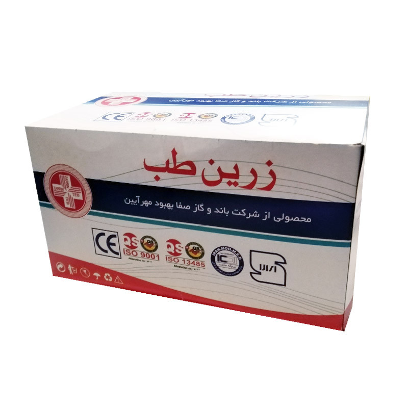 گاز استریل زرین طب مدل 010 بسته 150 عددی