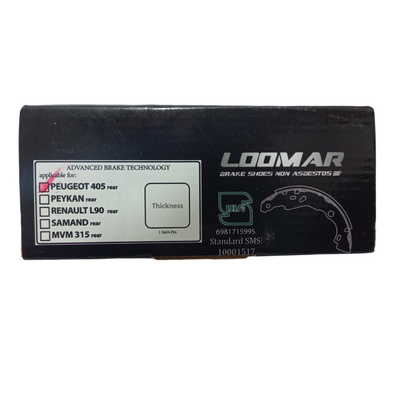 لنت ترمز عقب لومار مدل MK2 مناسب برای پژو 405