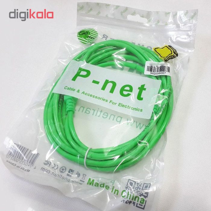 کابل شبکه CAT6 پی نت مدل PT-10 طول 10 متر