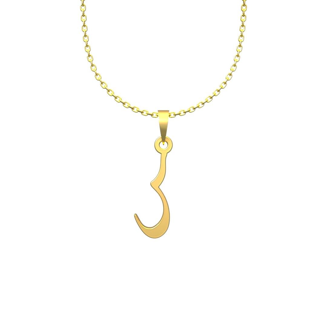 گردنبند طلا 18 عیار زنانه مدوپد مدل حرف س کد I3-1-1763 -  - 6