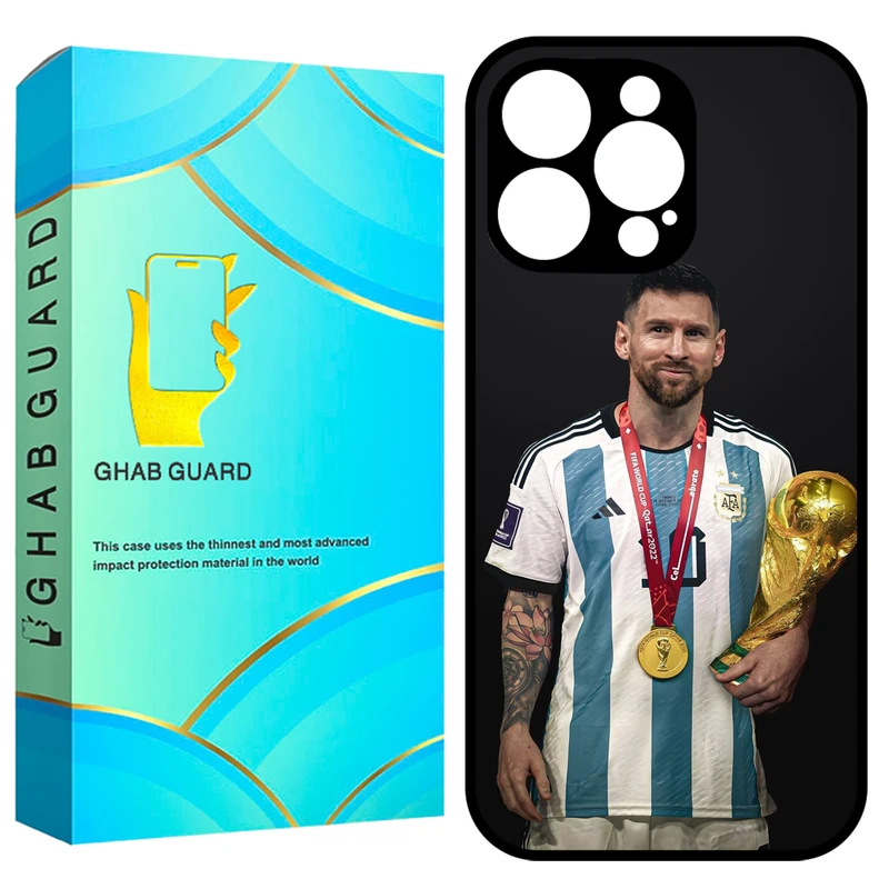 کاور قاب گارد طرح مسی مدل GCHP16P مناسب برای گوشی موبایل اپل iPhone 16 Pro