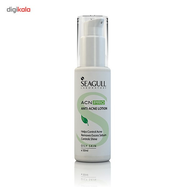 لوسیون ضد جوش سی گل مخصوص پوست‌های چرب و آکنه دار حجم 50 میلی لیتر