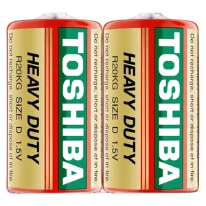 باتری D توشیبا مدل Heavy Duty بسته 2 عددی