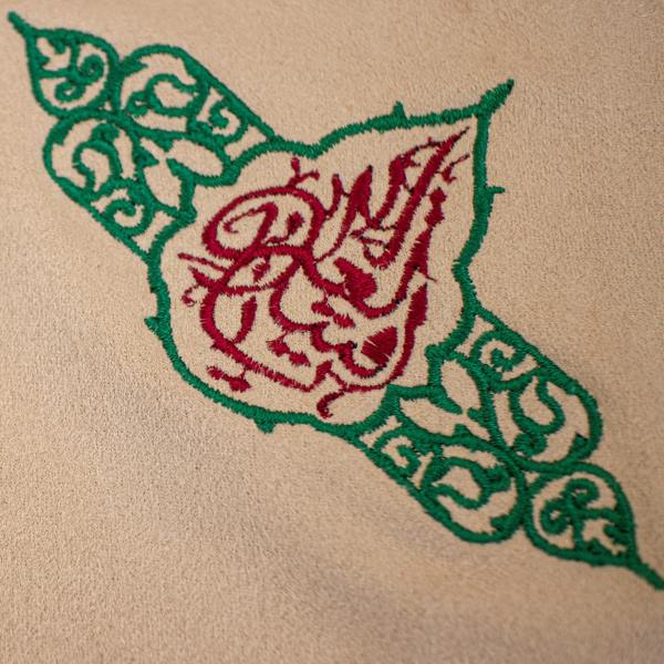 دستمال اشک طرح یا قتیل العبرات کد 00204100