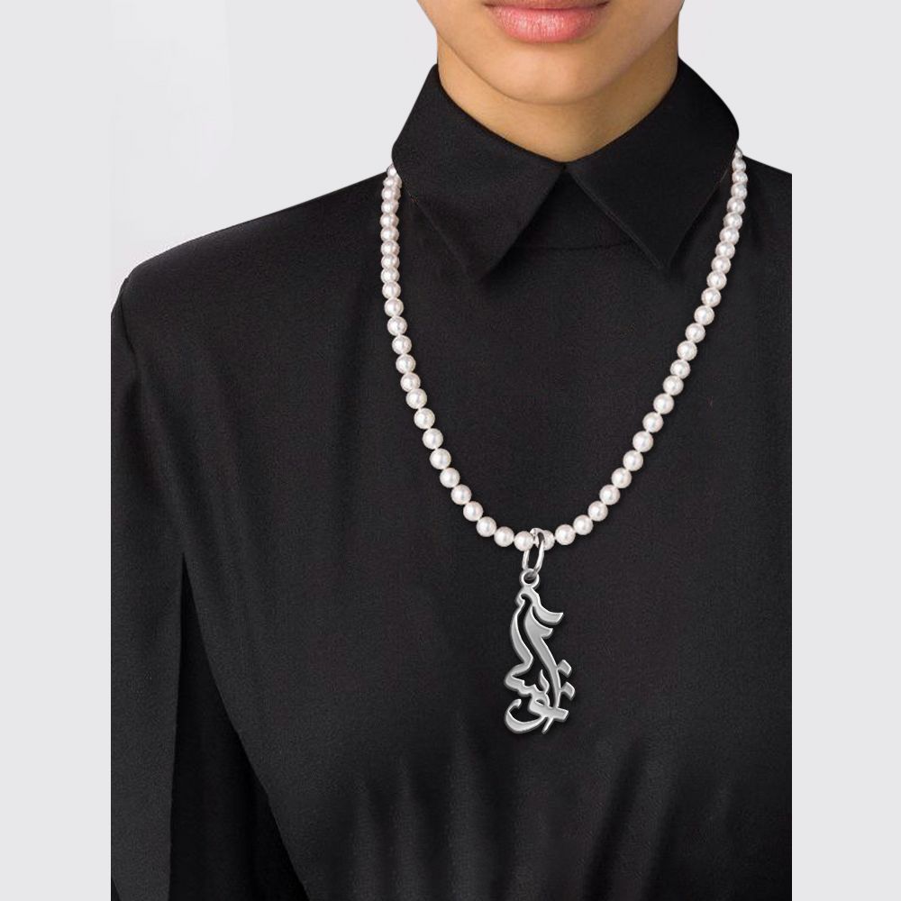 گردنبند نقره زنانه لیردا مدل اسم آتوسا morv sss - - 2