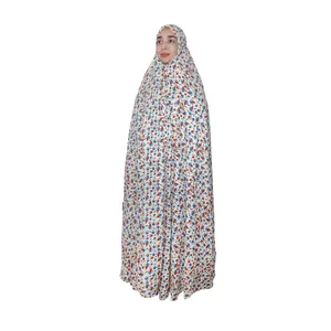 چادر نماز مدل بهار کد t46