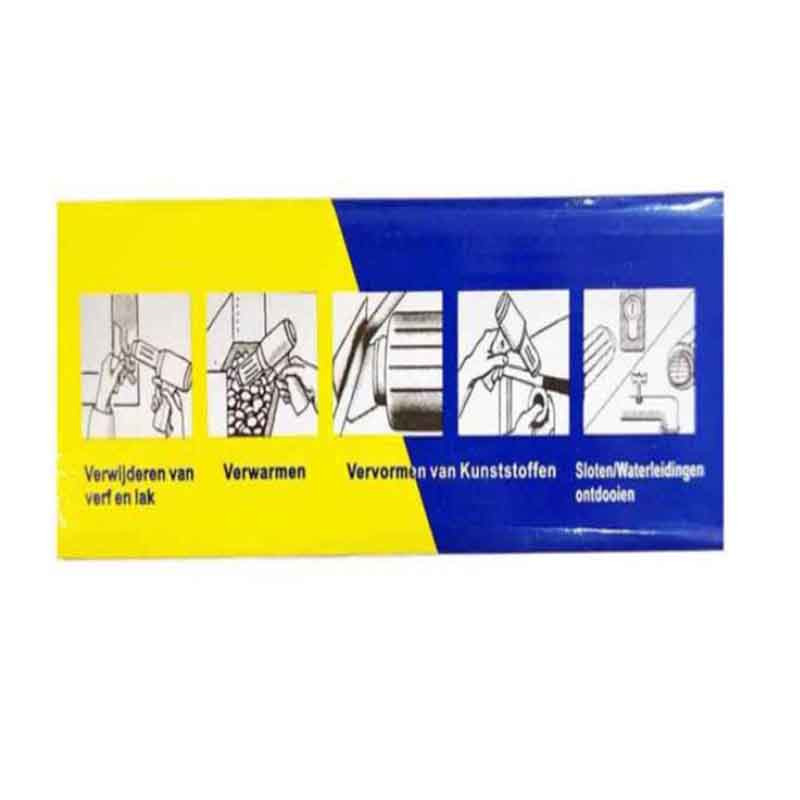 سشوار صنعتی مدل DLTC