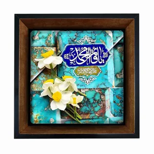 تابلو مبین ایده مدل امام زمان (عج) Tm20 کد 460