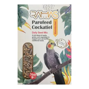 غذای مخصوص عروس هلندی راماس مدل روزانه وزن 750 گرم