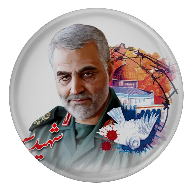مگنت مدل S12548 طرح سردار شهید حاج قاسم سلیمانی و قدس بیت المقدس