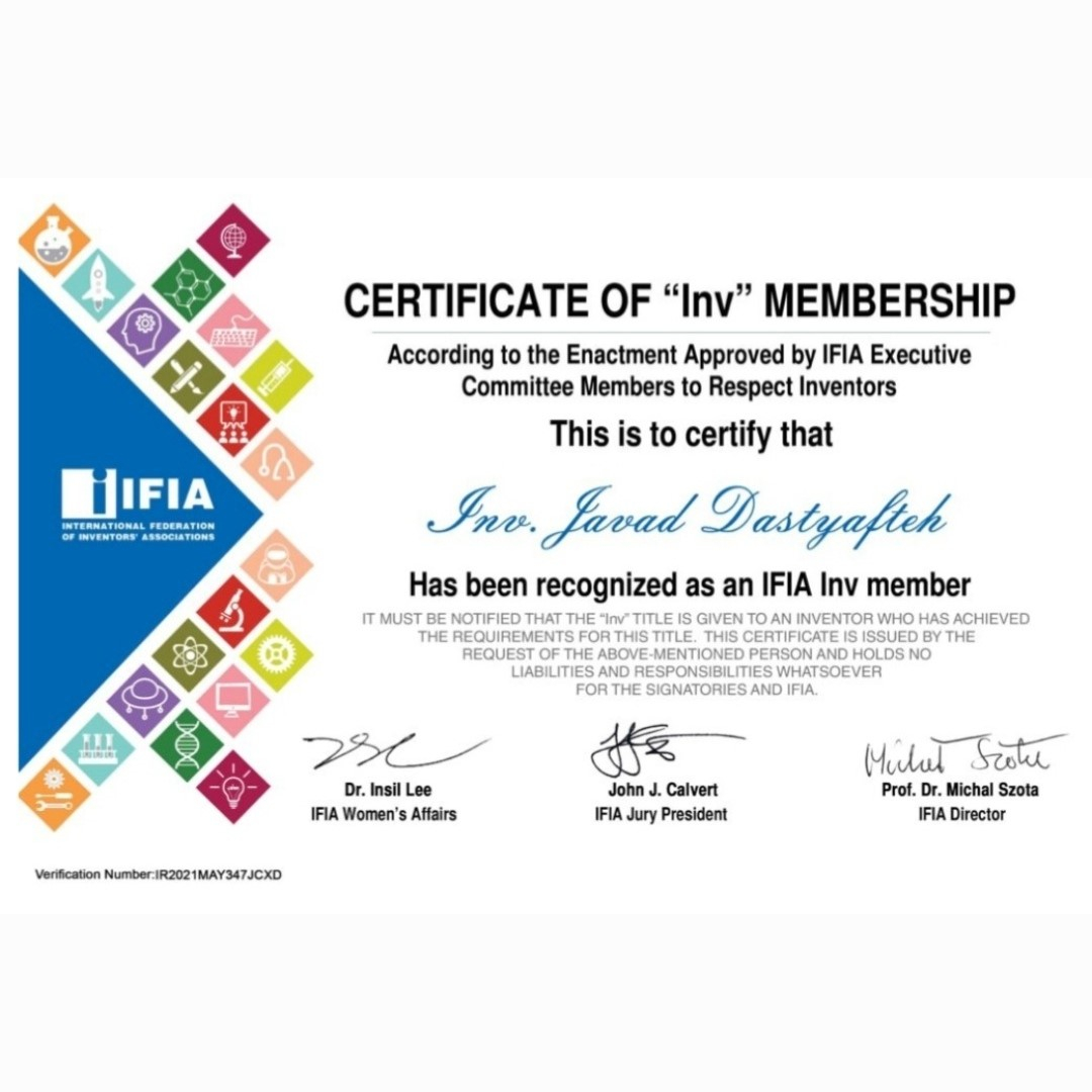 عسل طبیعی دست یافته - 650 گرم